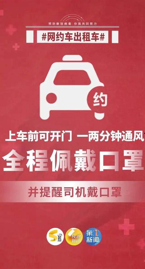 最近爆料棒冰广告视频,冰爽背后隐藏的营销秘密