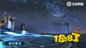 恐龙赛季皮肤爆料最新